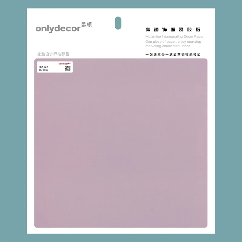 Однотонная пропитанная бумага 006S (1)