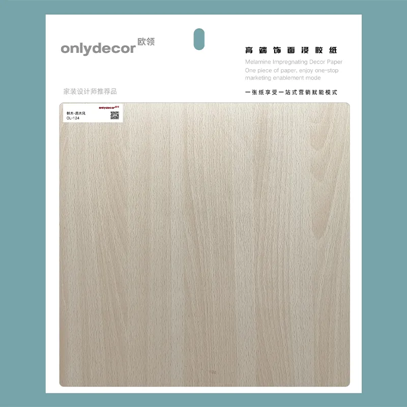 Пропитанная бумага из бука 124 (1)