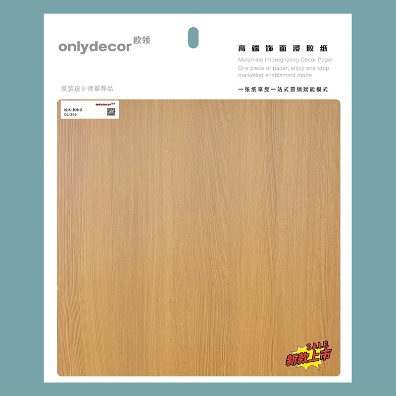 Пропитанная бумага из вяза 265 (1)