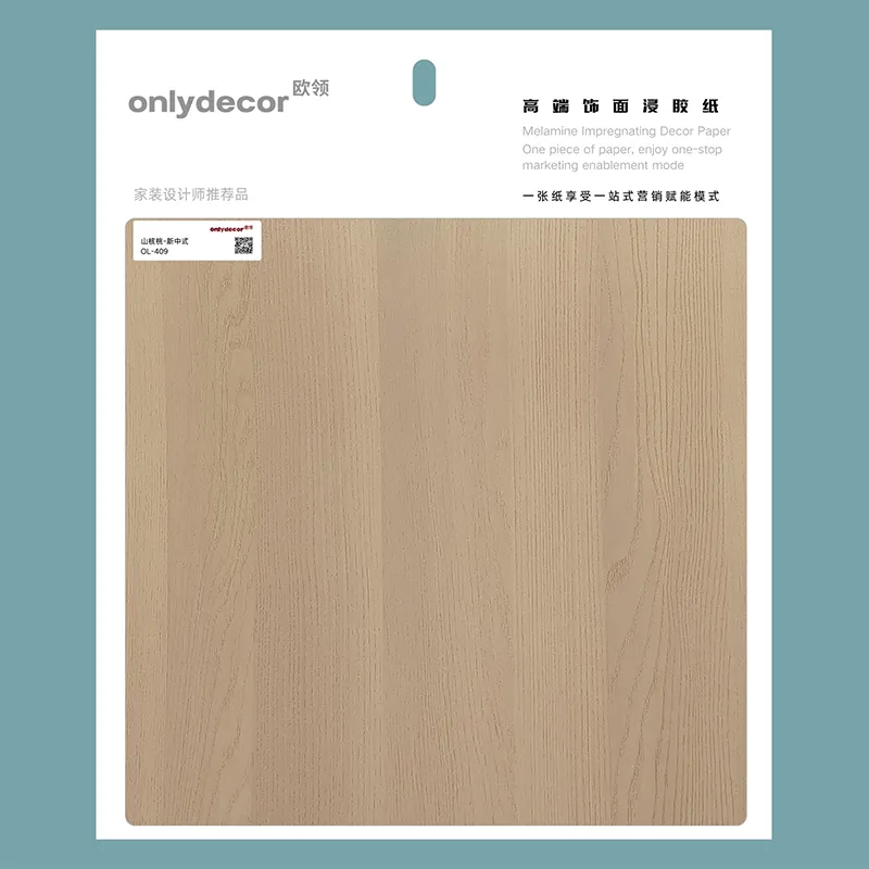 Пропитанная бумага из гикори 409 (1)