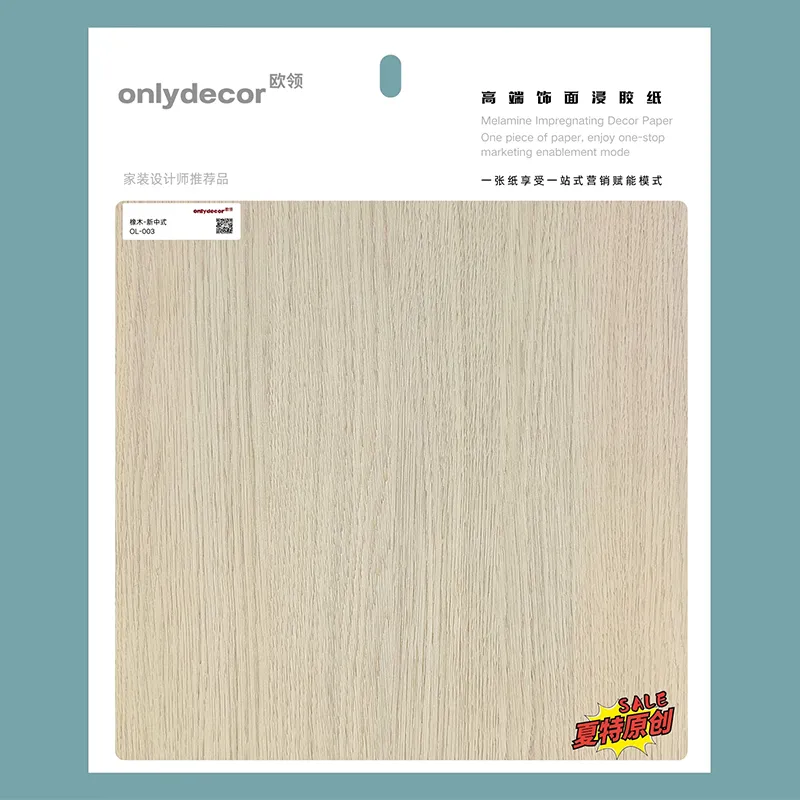 Пропитанная бумага из дуба 003 (1)