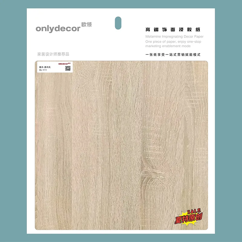 Пропитанная бумага из дуба 111 (1)