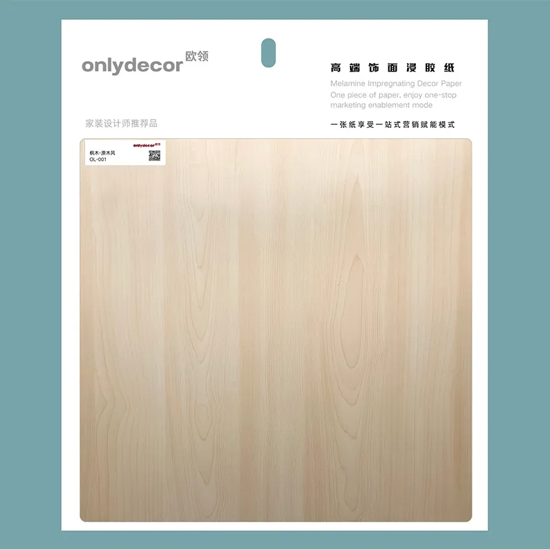 Пропитанная бумага из клёна 001 (1)