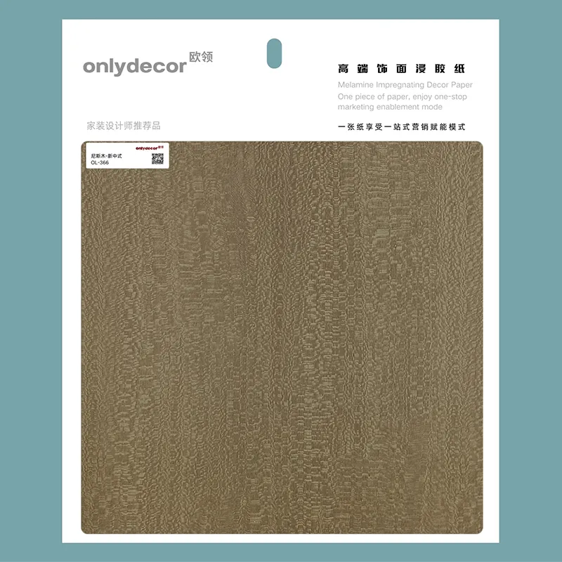 Пропитанная бумага из несса 366 (1)