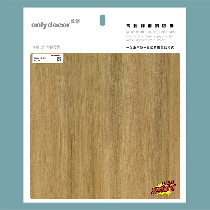 Пропитанная бумага из ореха 031 (1)