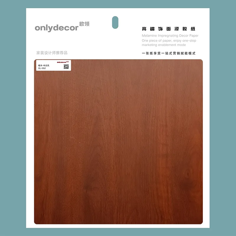 Пропитанная бумага из сандалового дерева 052 (1)