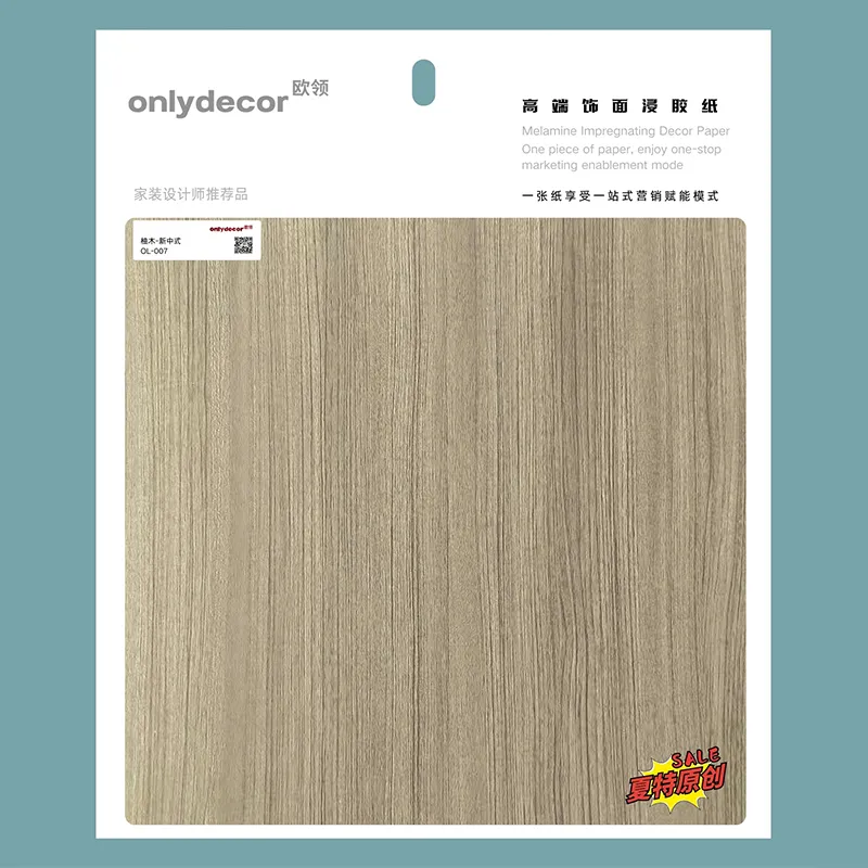 Пропитанная бумага из тика 007 (1)