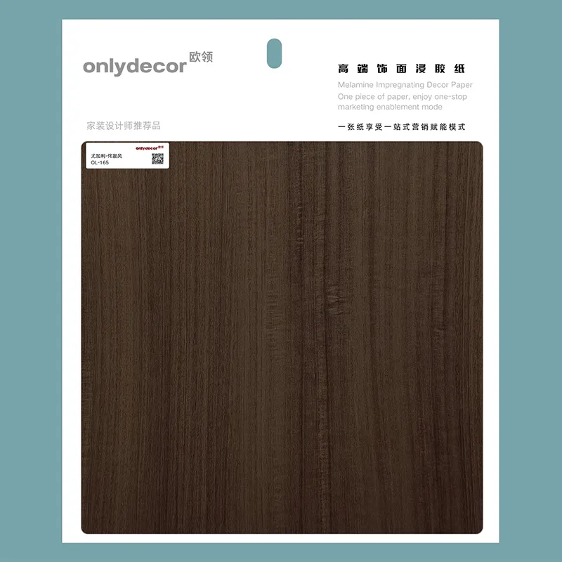 Пропитанная бумага из эвкалипта 165 (1)