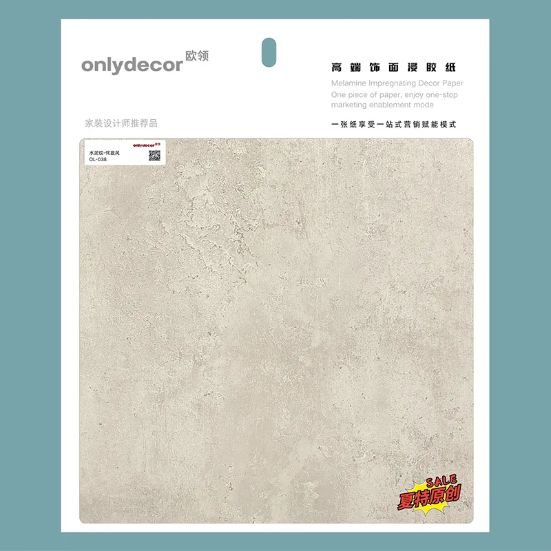 Пропитанная бумага с цементной текстурой 038 (1)